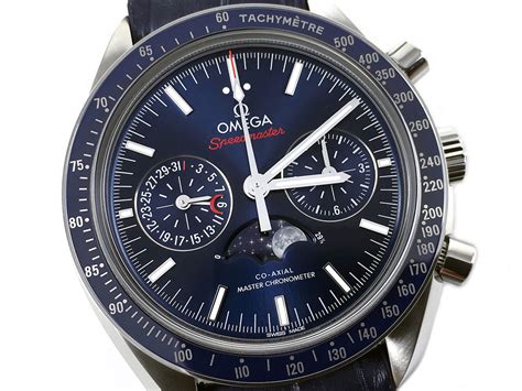 reloj de marca omega